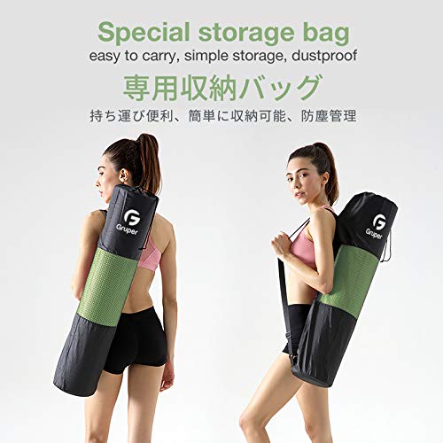Exercise mat with carry strap hotsell